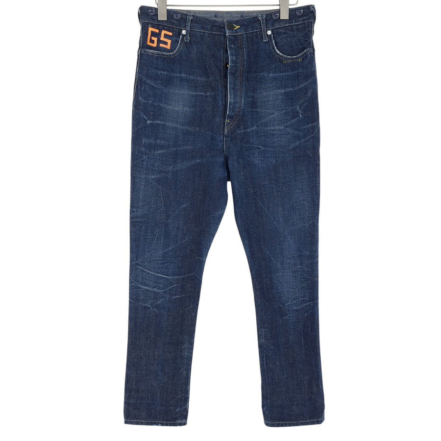 G-Star jean Dean Soho fuselé ample Femme ample décontracté taille W29 L32