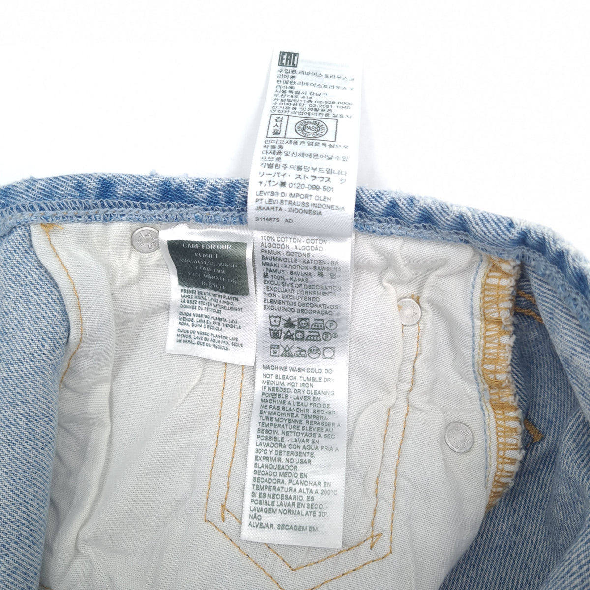 Levi's Jeans 501 High Rise Ripped Women Slim Straight Size W28 L32, detail view 10, image 12 of 12