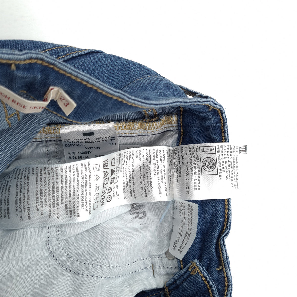 Levi's Jeans 721 High Rise Skinny Women Slim Size W23 L30, detail view 8, image 10 of 12