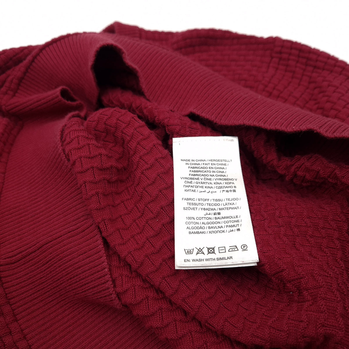 GANT Jumper Sweater Pullover Men Burgundy Red Cotton Size S, detail view 5, image 7 of 8