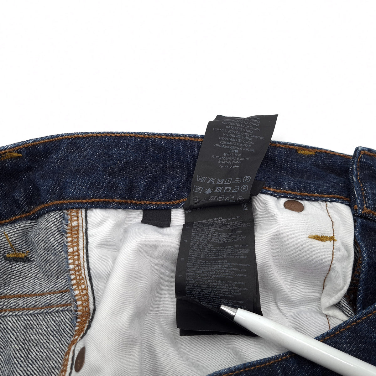 G-Star Jeans 3301 Straight Men Regular Size W32 L32, detail view 8, image 10 of 10