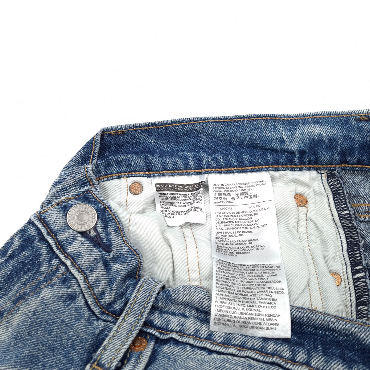 Levi's Jeans 511 Men Stretch Slim Straight Size W33 L32, detail view 6, image 8 of 10