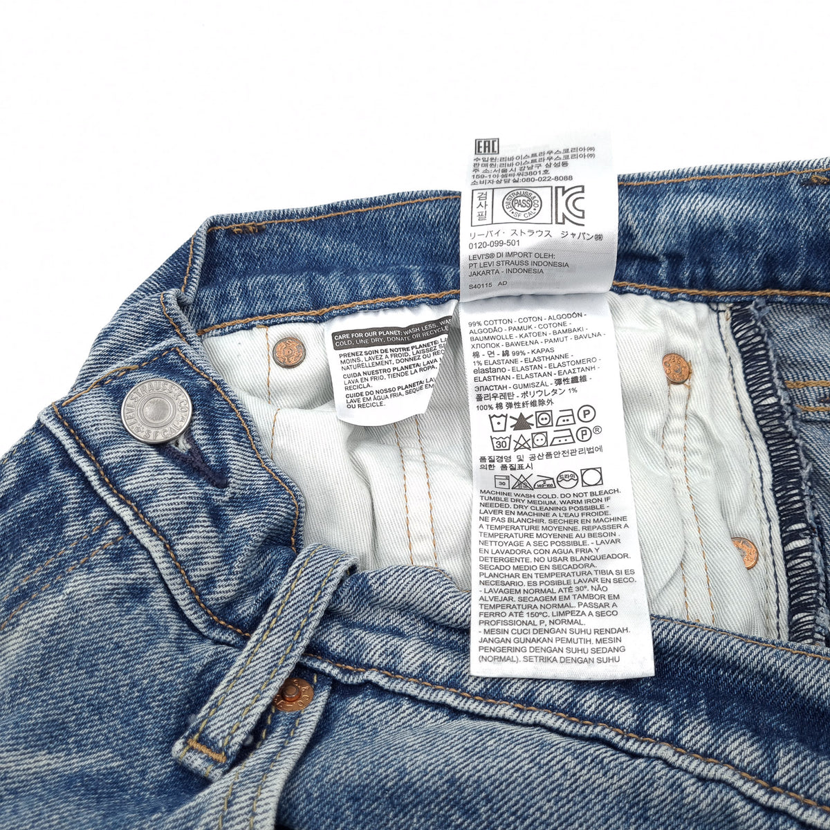 Levi's Jeans 511 Men Stretch Slim Straight Size W33 L32, detail view 7, image 9 of 10