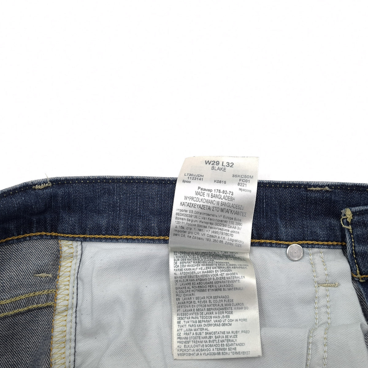 Lee Jeans Blake Men Stretch Regular Straight Size W29 L30, detail view 6, image 8 of 8