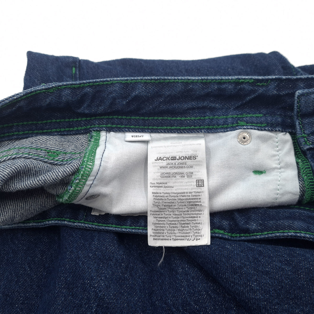 Jack & Jones Jeans Chris Men Relaxed Straight Size W29 L32, detail view 7, image 9 of 10