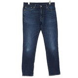 Levi's Jeans 511 Men Stretch Slim Straight Size W32 L32, front view, image 1 of 10