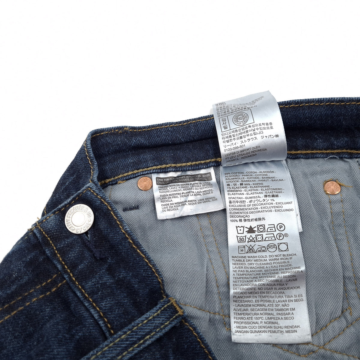 Levi's Jeans 511 Men Stretch Slim Straight Size W32 L32, detail view 7, image 9 of 10