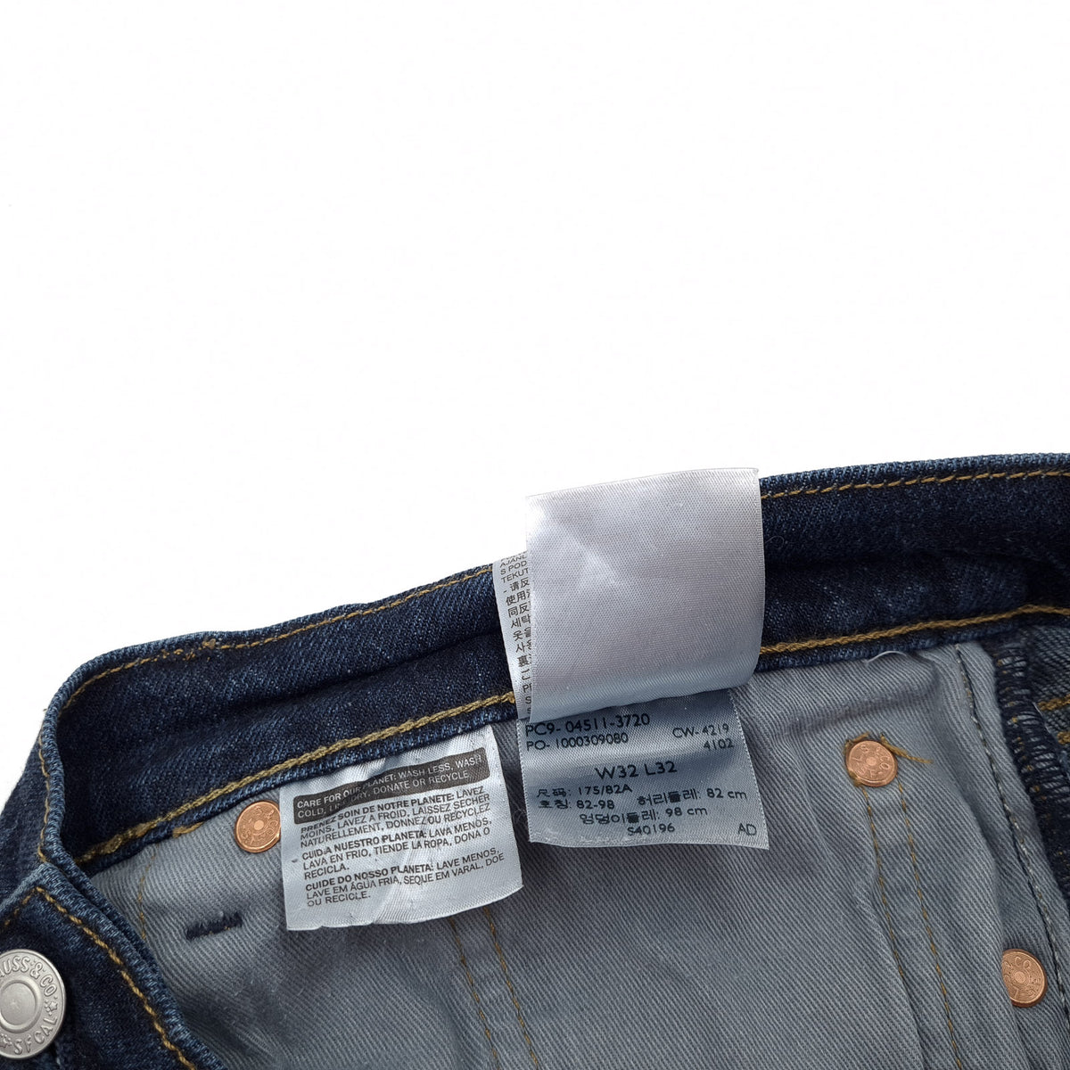 Levi's Jeans 511 Men Stretch Slim Straight Size W32 L32, detail view 8, image 10 of 10