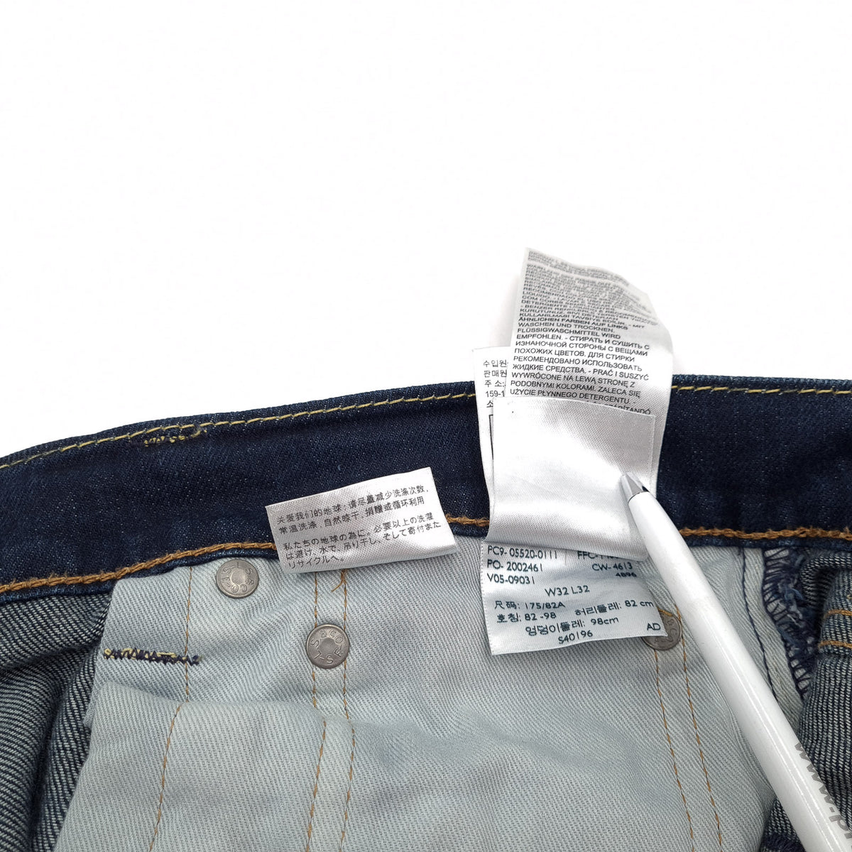 Levi's Jeans 520 Men Stretch Regular Tapered Size W32 L32, detail view 7, image 9 of 9