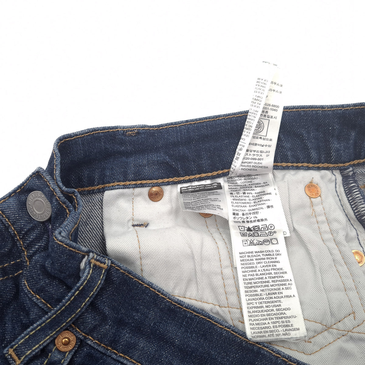 Levi's Jeans 511 Men Stretch Slim Straight Size W29 L34, detail view 7, image 9 of 10