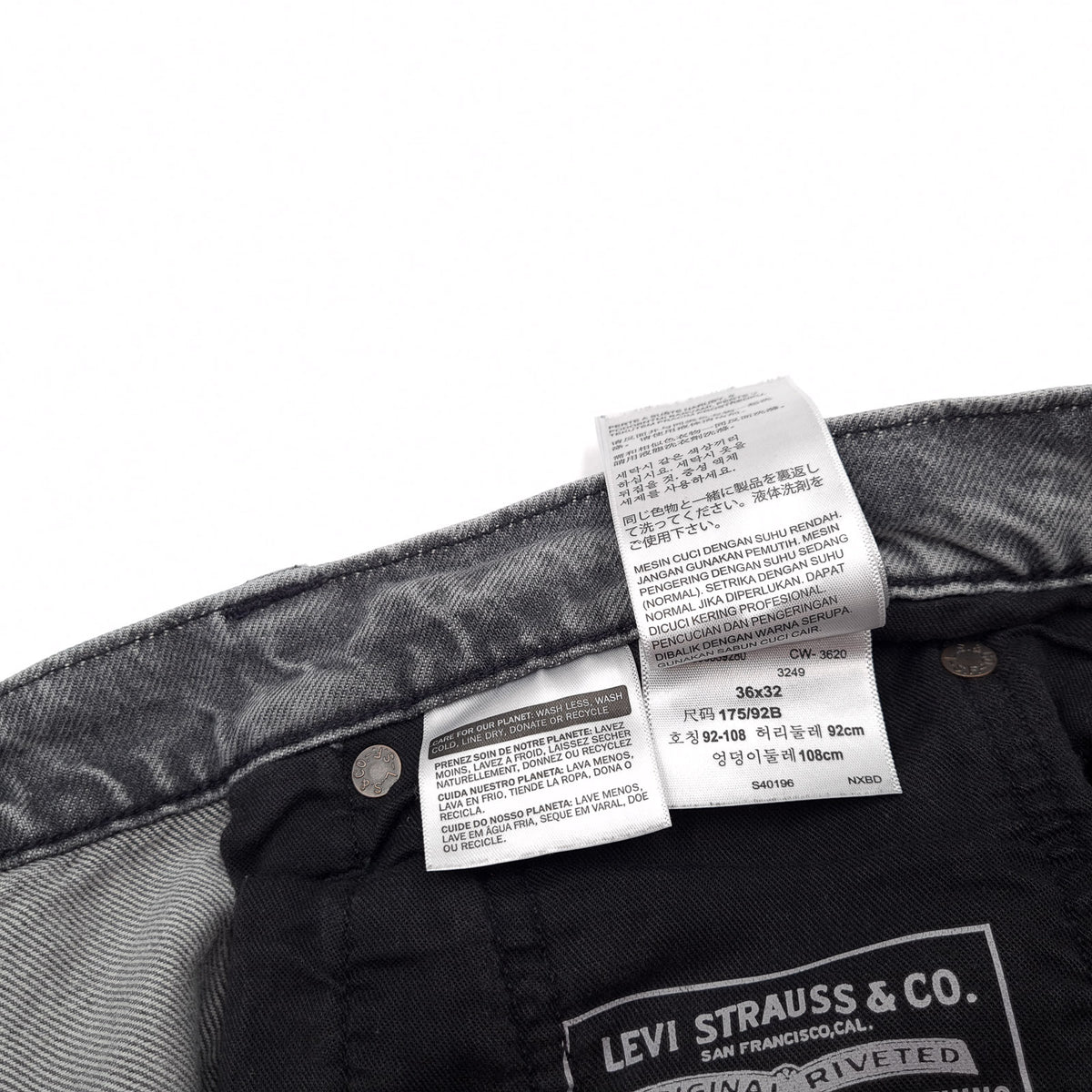 Levi's Jeans 511 Men Stretch Slim Straight Size W36 L32, detail view 7, image 9 of 9