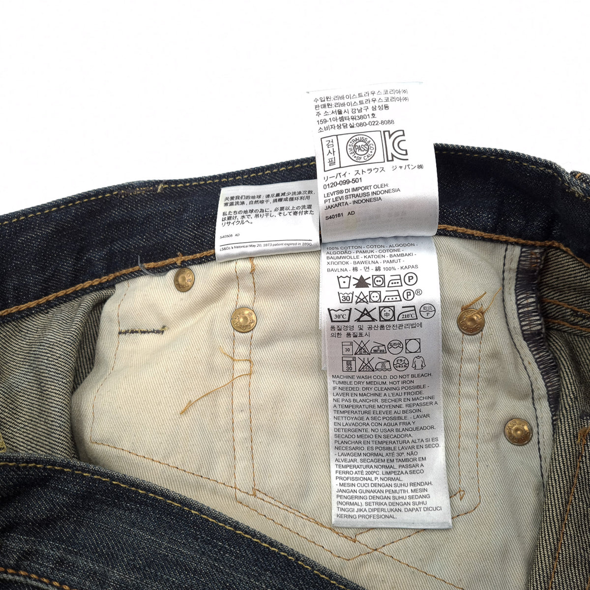 Levi's Jeans 504 Men Regular Straight Size W36 L30, detail view 6, image 8 of 9
