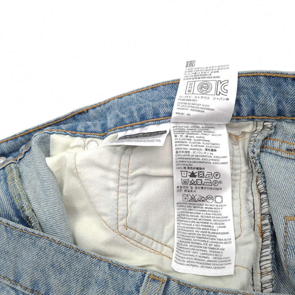 Levi's Jeans 511 Men Stretch Slim Straight Size W32 L30, detail view 6, image 8 of 9