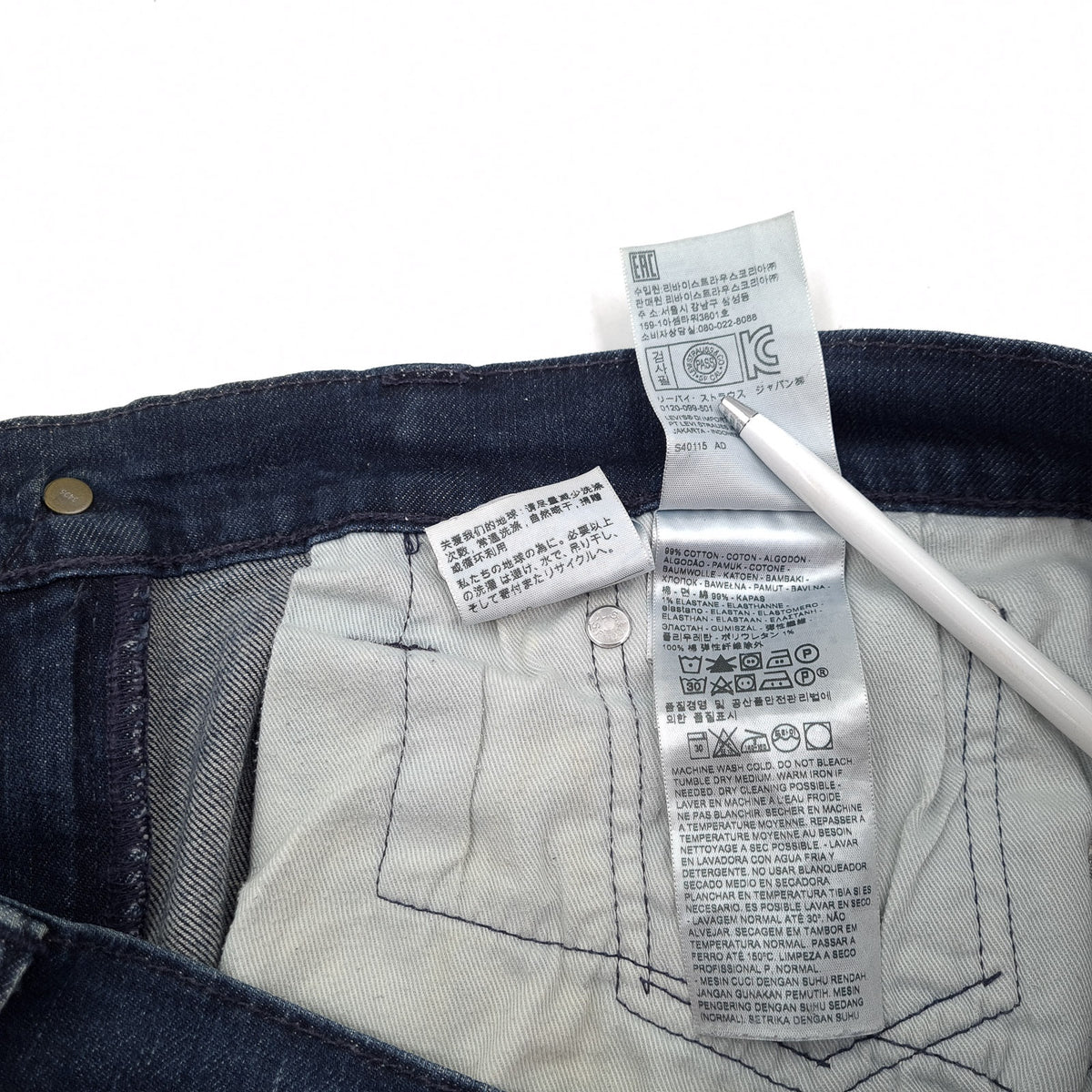 Levi's Jeans 511 Men Stretch Slim Straight Size W32 L34, detail view 6, image 8 of 9