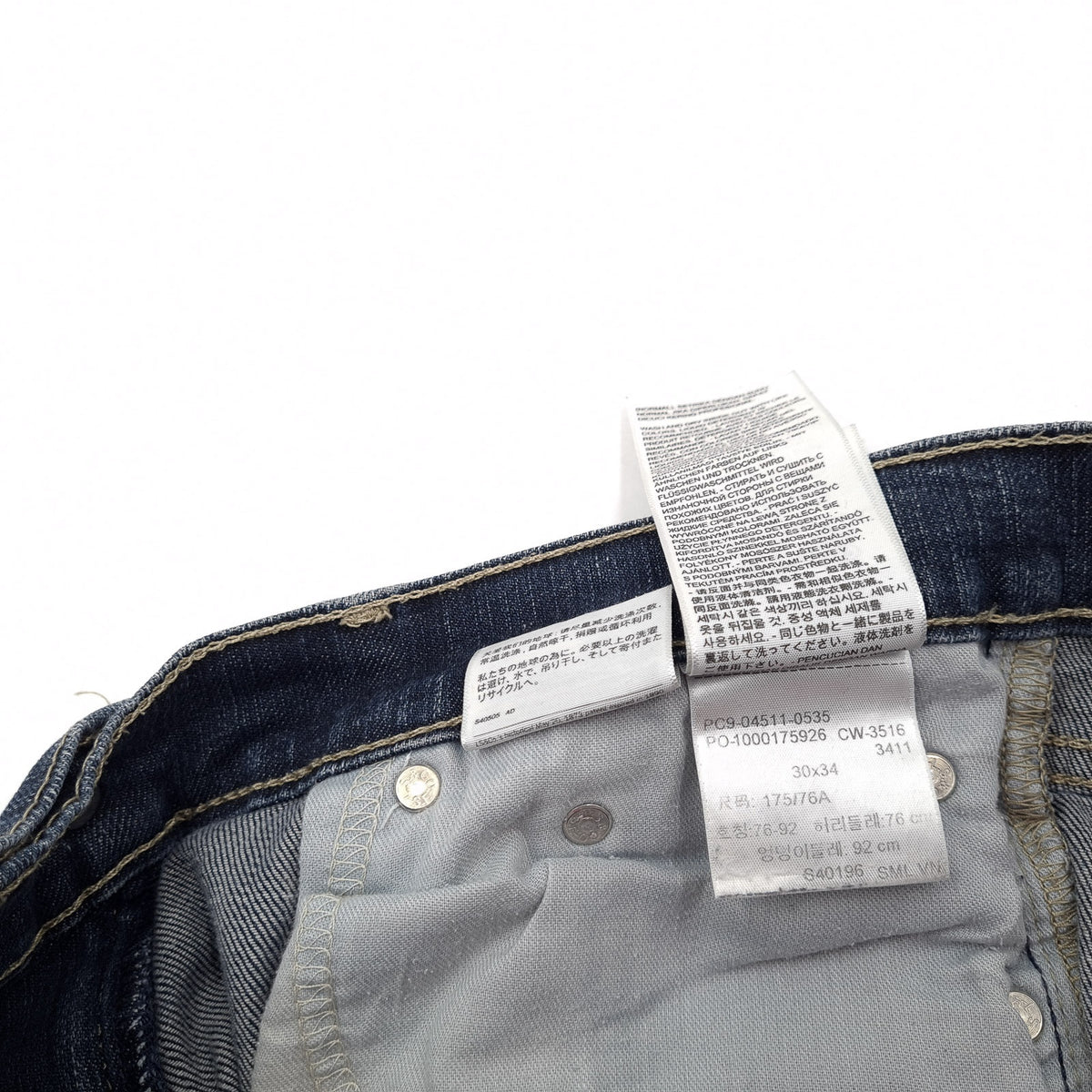 Levi's Jeans 511 Men Stretch Slim Straight Size W30 L34, detail view 7, image 9 of 9