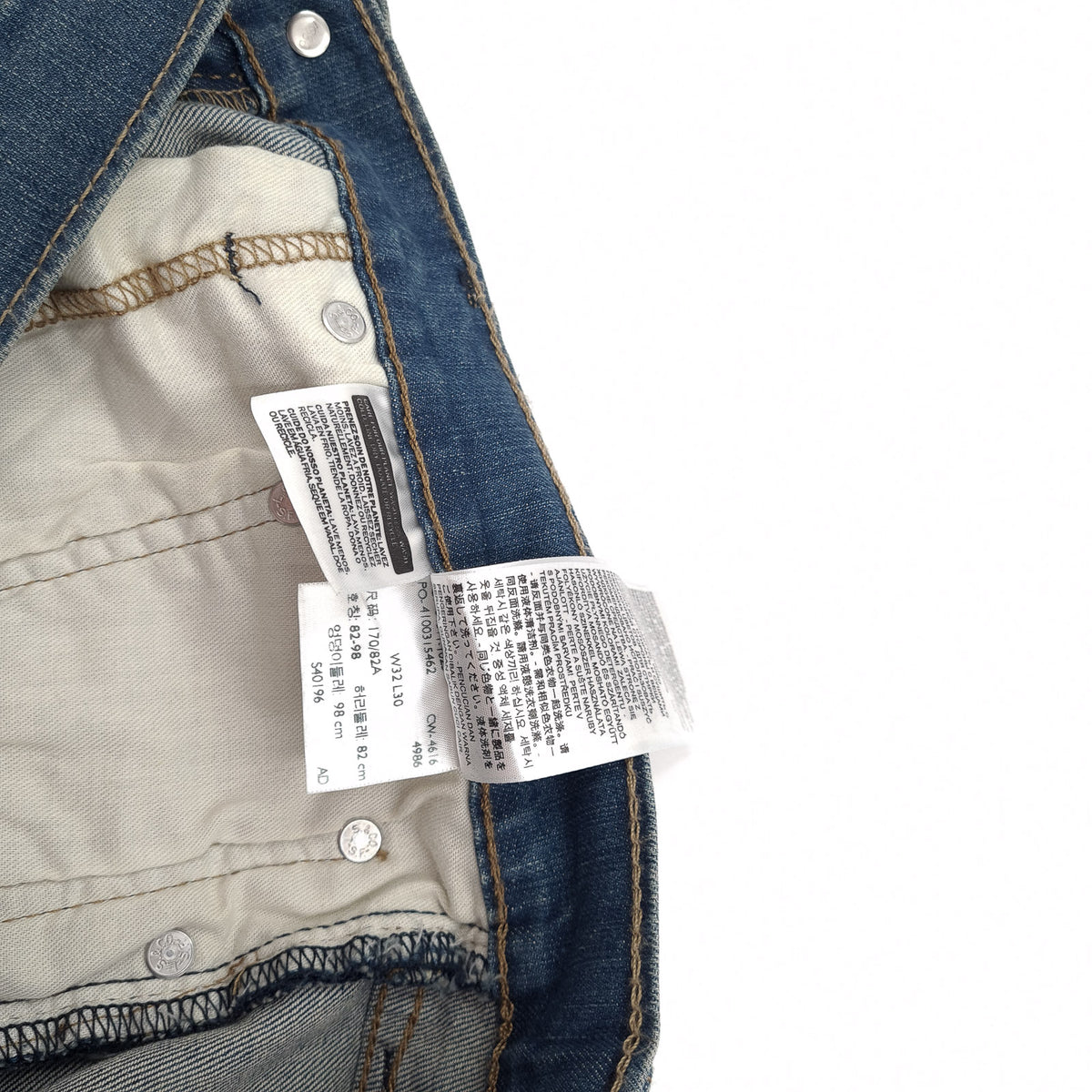 Levi's Jeans 511 Men Stretch Slim Straight Size W32 L30, detail view 7, image 9 of 9