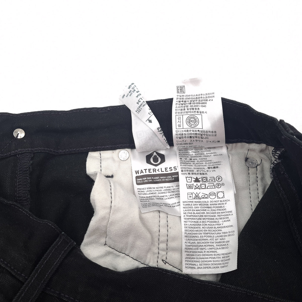 Levi's Jeans 512 Men Stretch Slim Tapered Size W32 L34, detail view 7, image 9 of 9