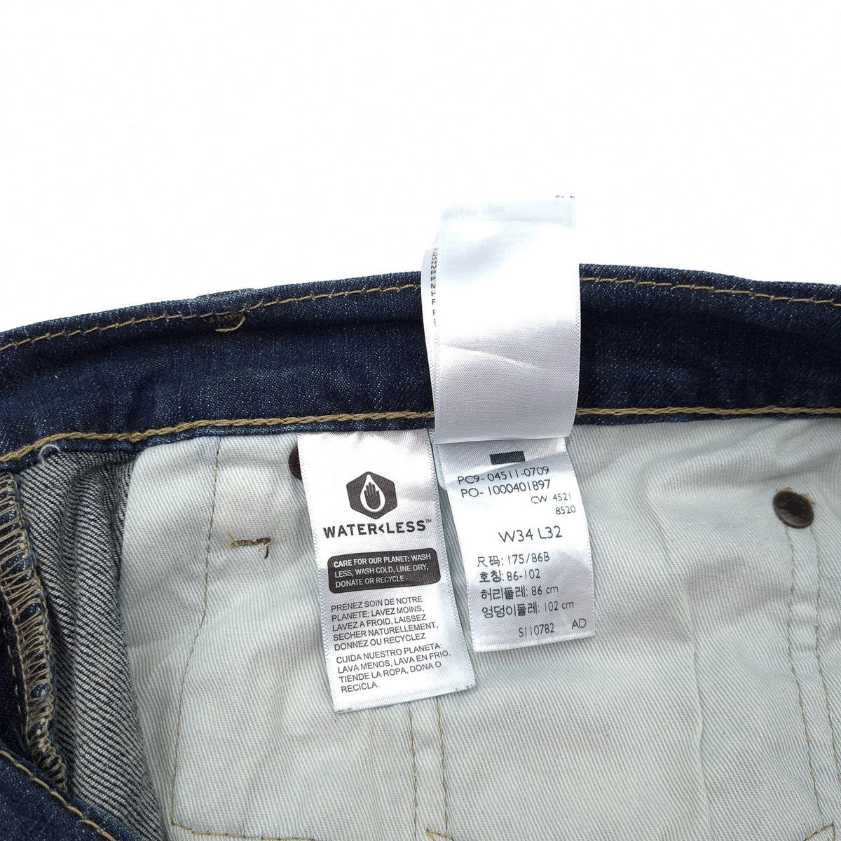 Levi's Jeans 511 Men Stretch Slim Straight Size W34 L32, detail view 8, image 10 of 10