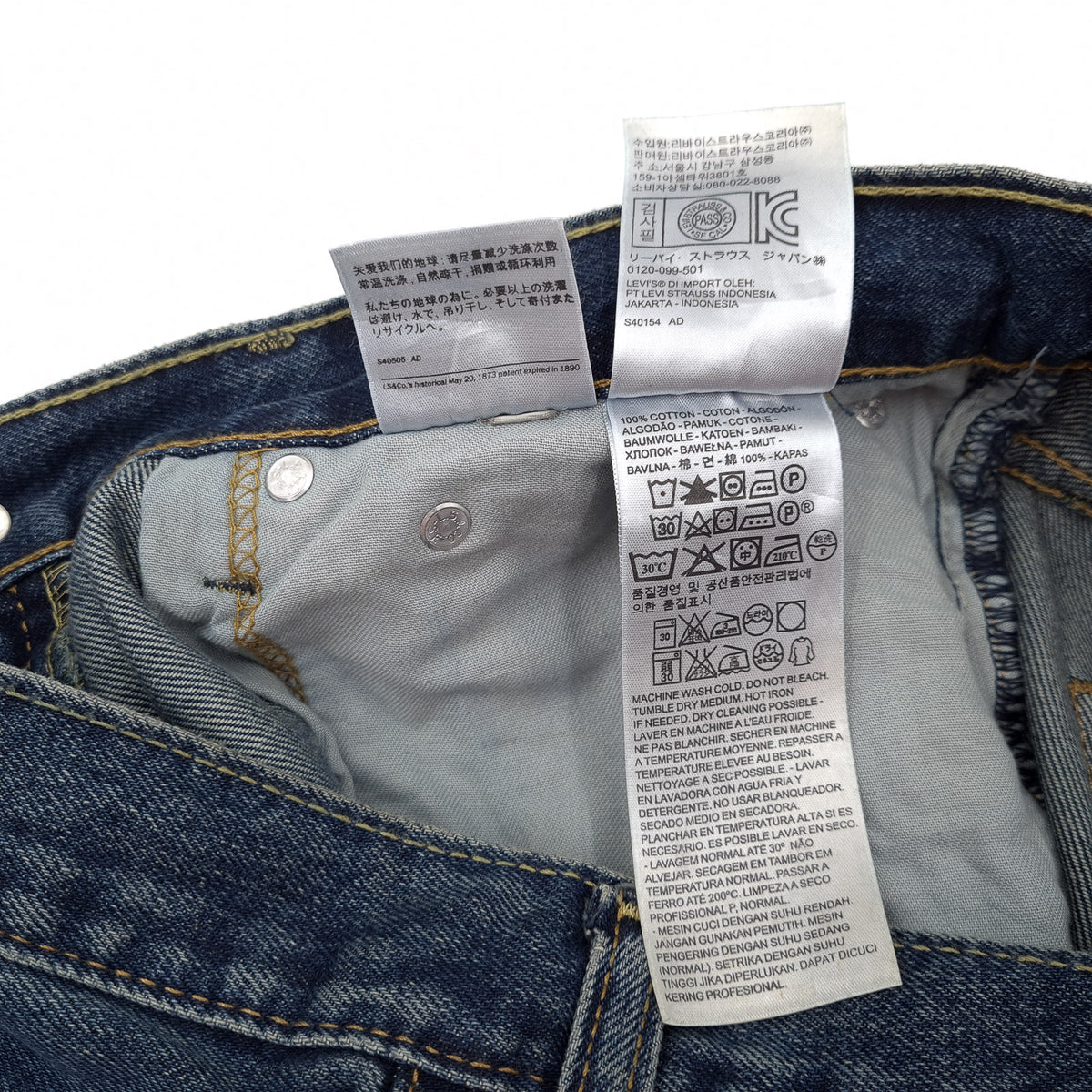Levi's Jeans 511 Men Slim Straight Size W34 L34, detail view 6, image 8 of 9