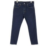Levi's Jeans 512 Men Stretch Slim Tapered Size W32 L28, front view, image 1 of 12