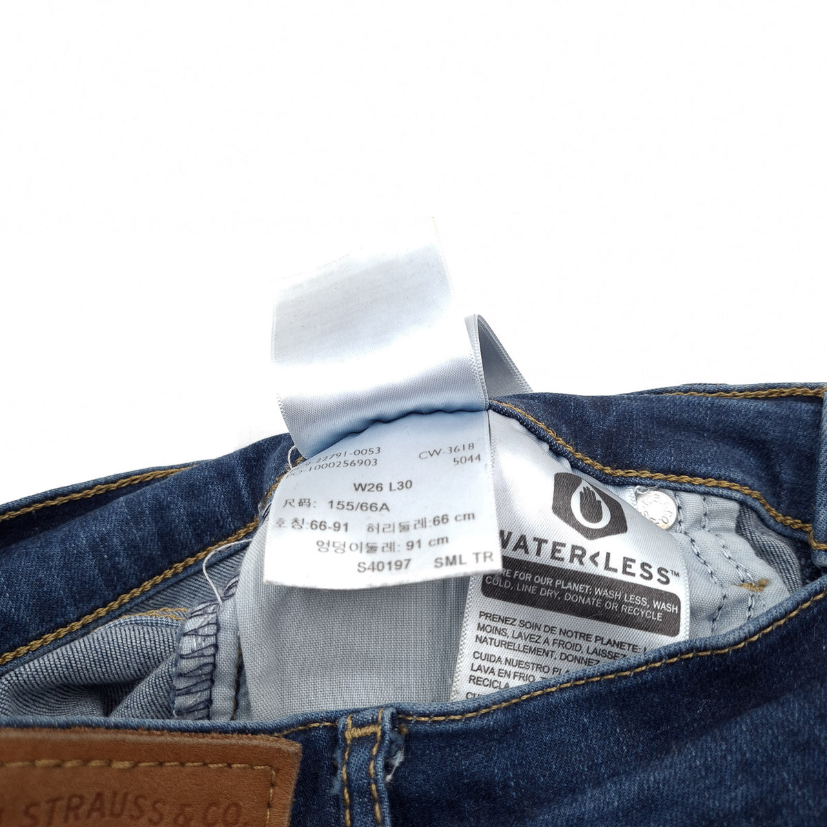 Levi's Jeans Mile High Super Skinny Women Stretch Slim Size W26 L30, detail view 8, image 10 of 10