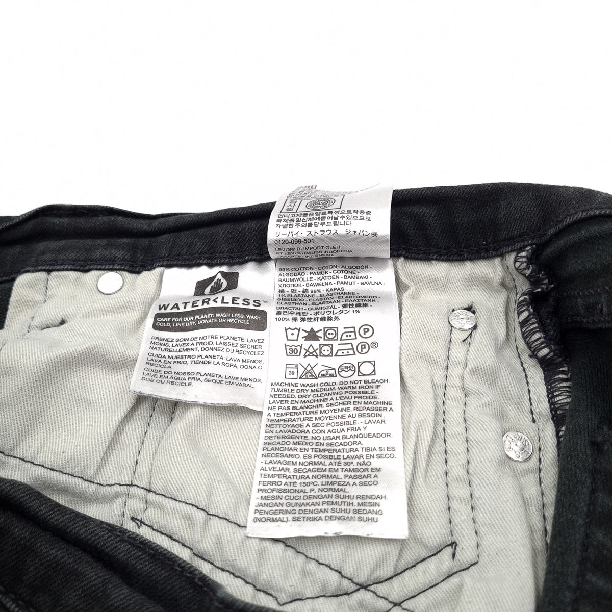 Vintage Levi's Jeans 514 Men Stretch Regular Straight Size W36 L36, detail view 7, image 9 of 10