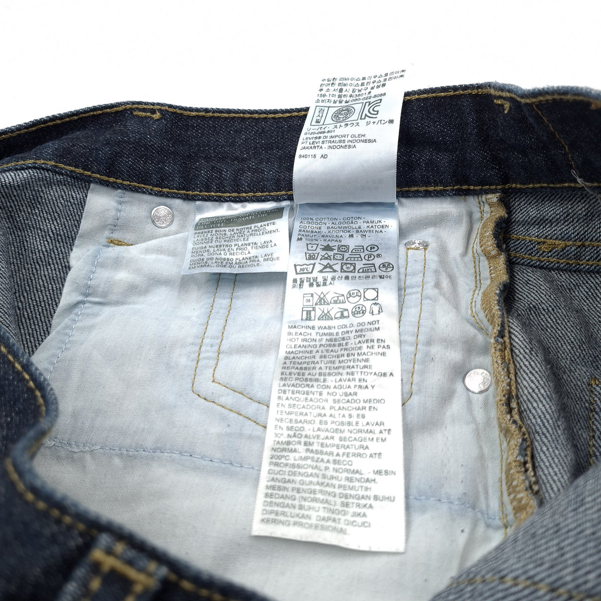 Levi's Jeans 511 Men Slim Straight Size W32 L32, detail view 6, image 8 of 9