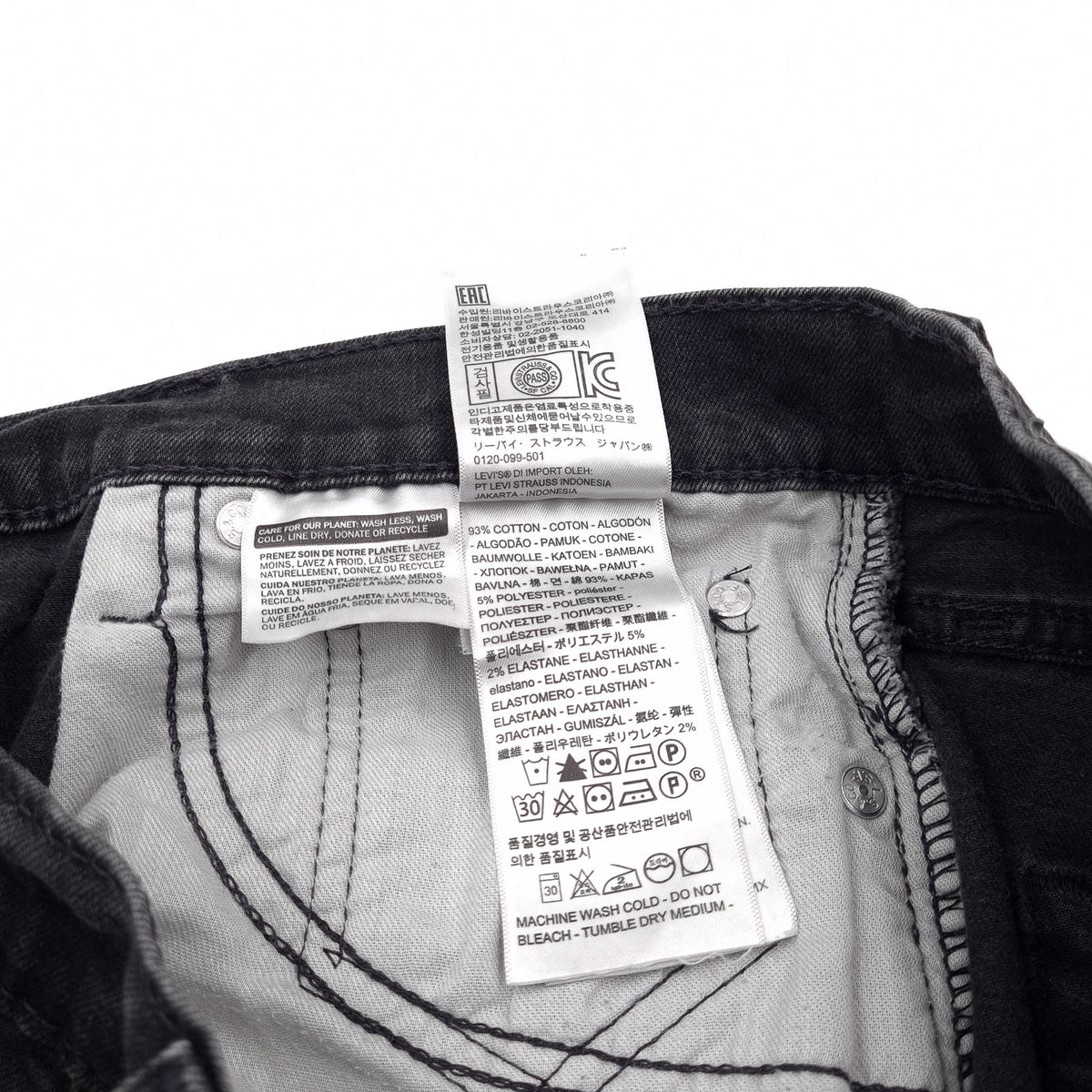 Levi's Jeans 512 Men Stretch Slim Tapered Size W32 L30, detail view 6, image 8 of 9