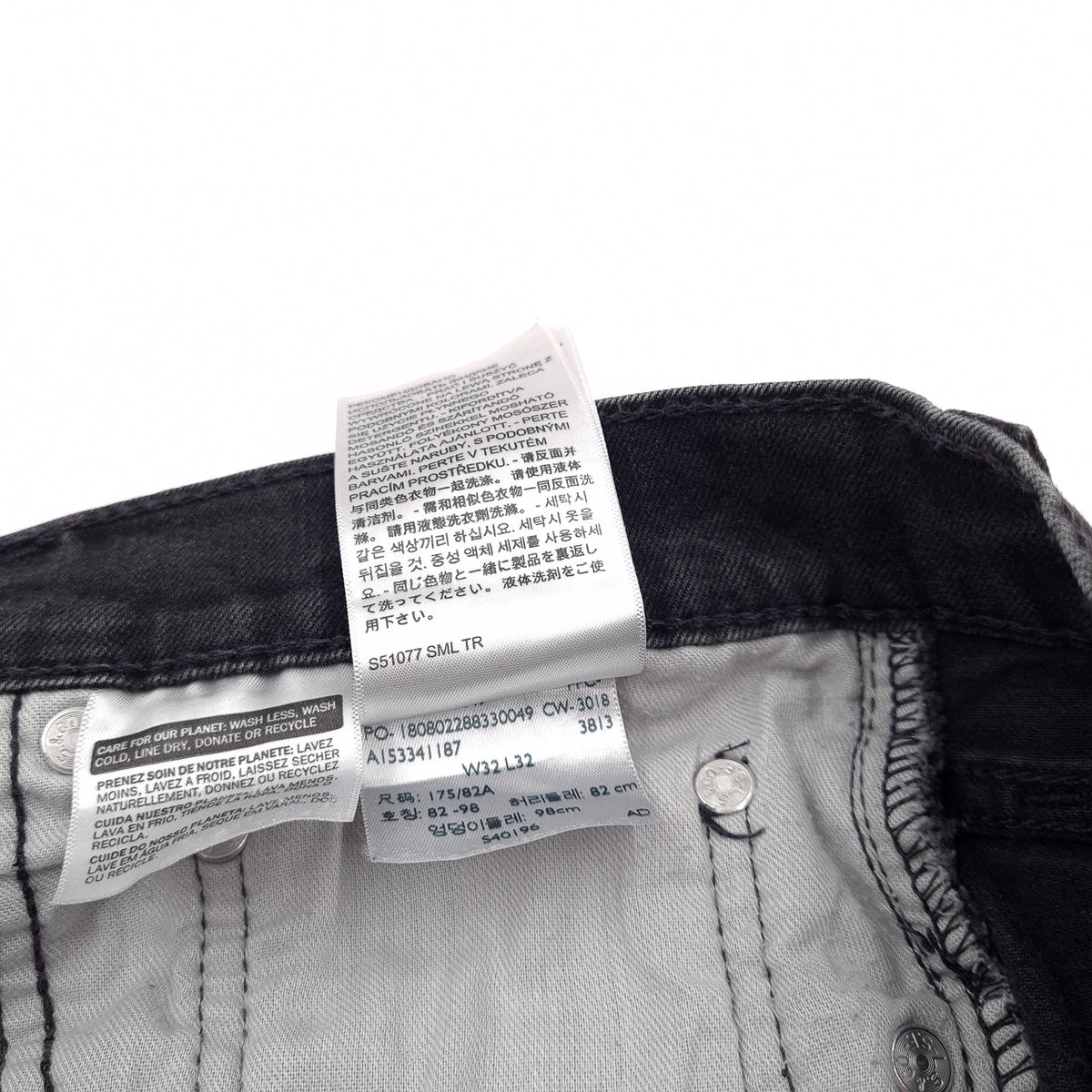Levi's Jeans 512 Men Stretch Slim Tapered Size W32 L30, detail view 7, image 9 of 9