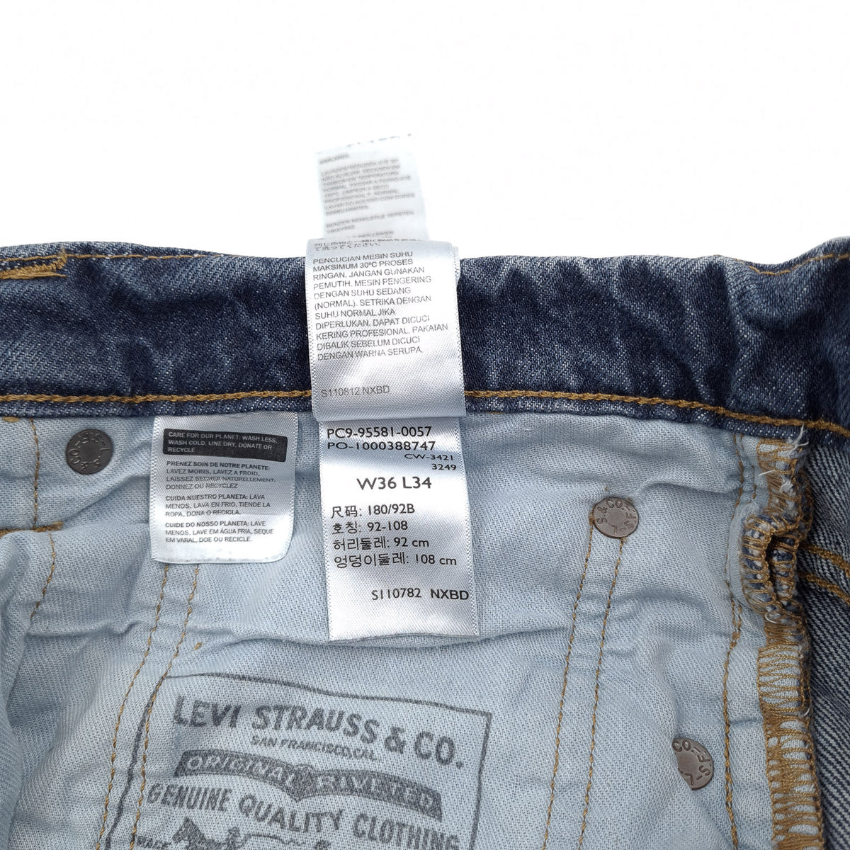 Levi's Jeans 511 Men Stretch Slim Straight Size W36 L34, detail view 7, image 9 of 9