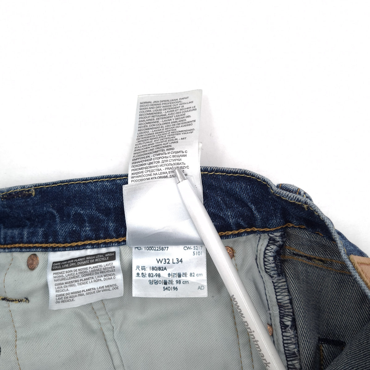 Levi's Jeans 512 Men Stretch Slim Tapered Size W32 L34, detail view 7, image 9 of 10