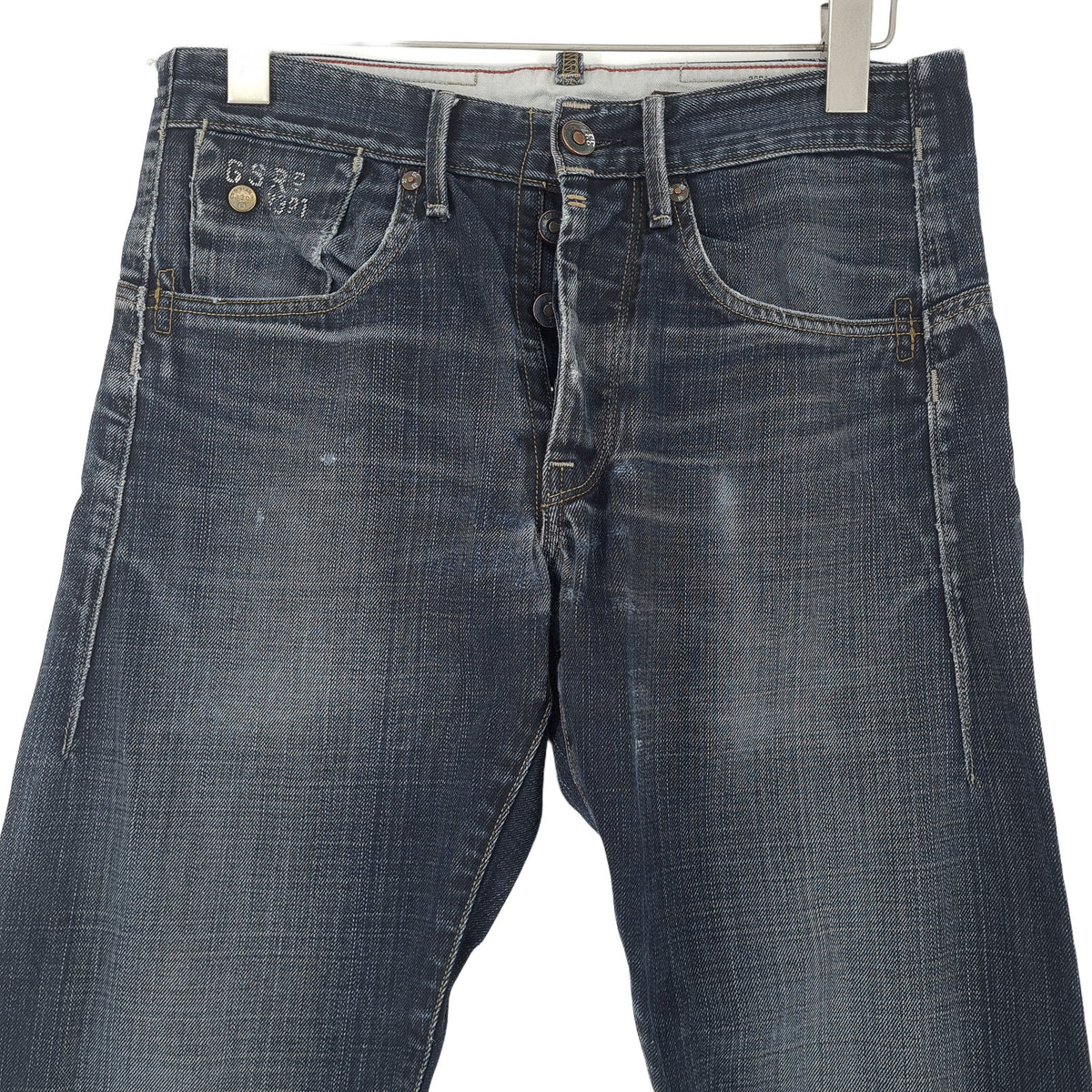 Vintage G-Star Jeans Blade Slim Men Straight Size W31 L32, back view, image 2 of 7
