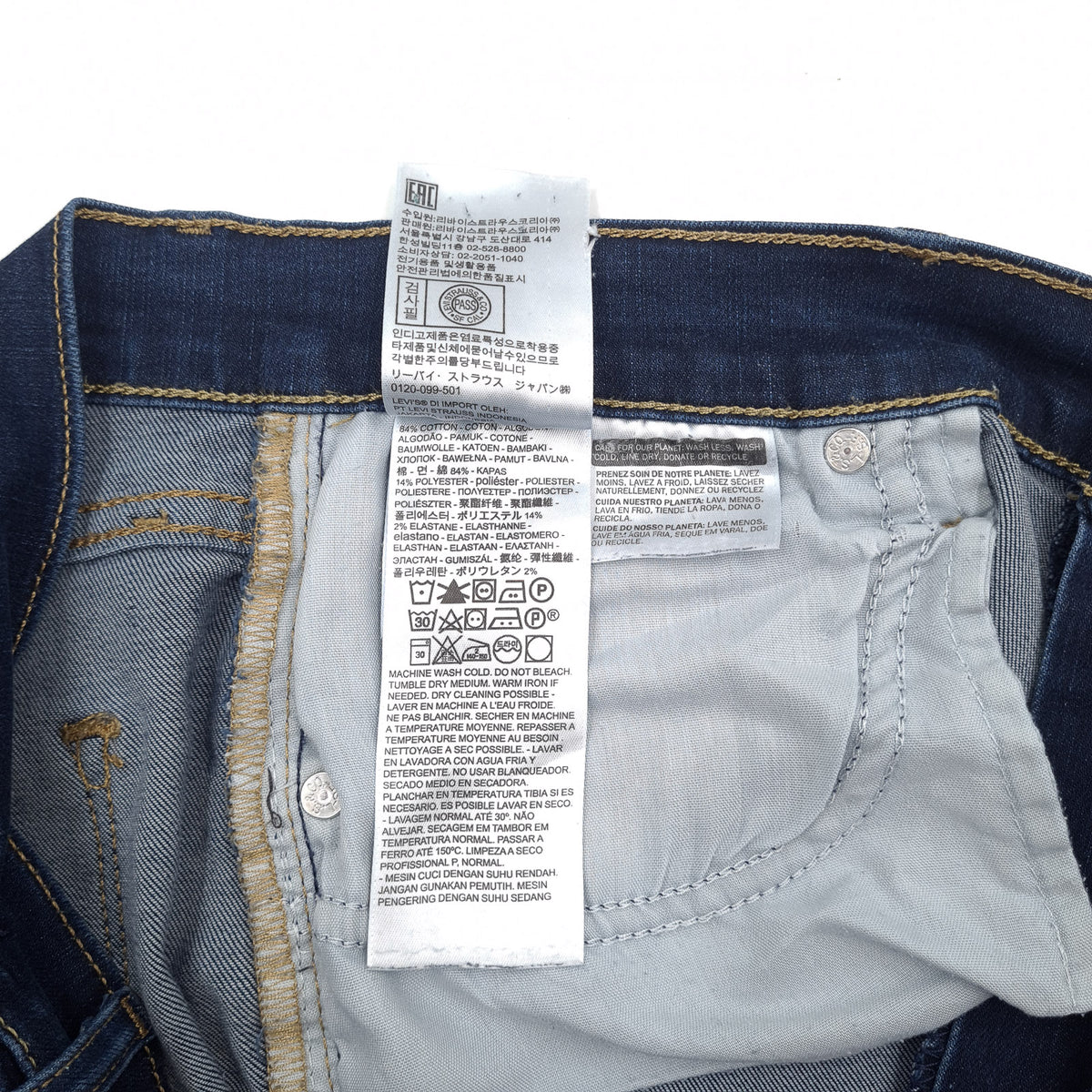 Levi's Jeans 724 High Rise Straight Women Stretch Slim Size W32 L32, detail view 7, image 9 of 10