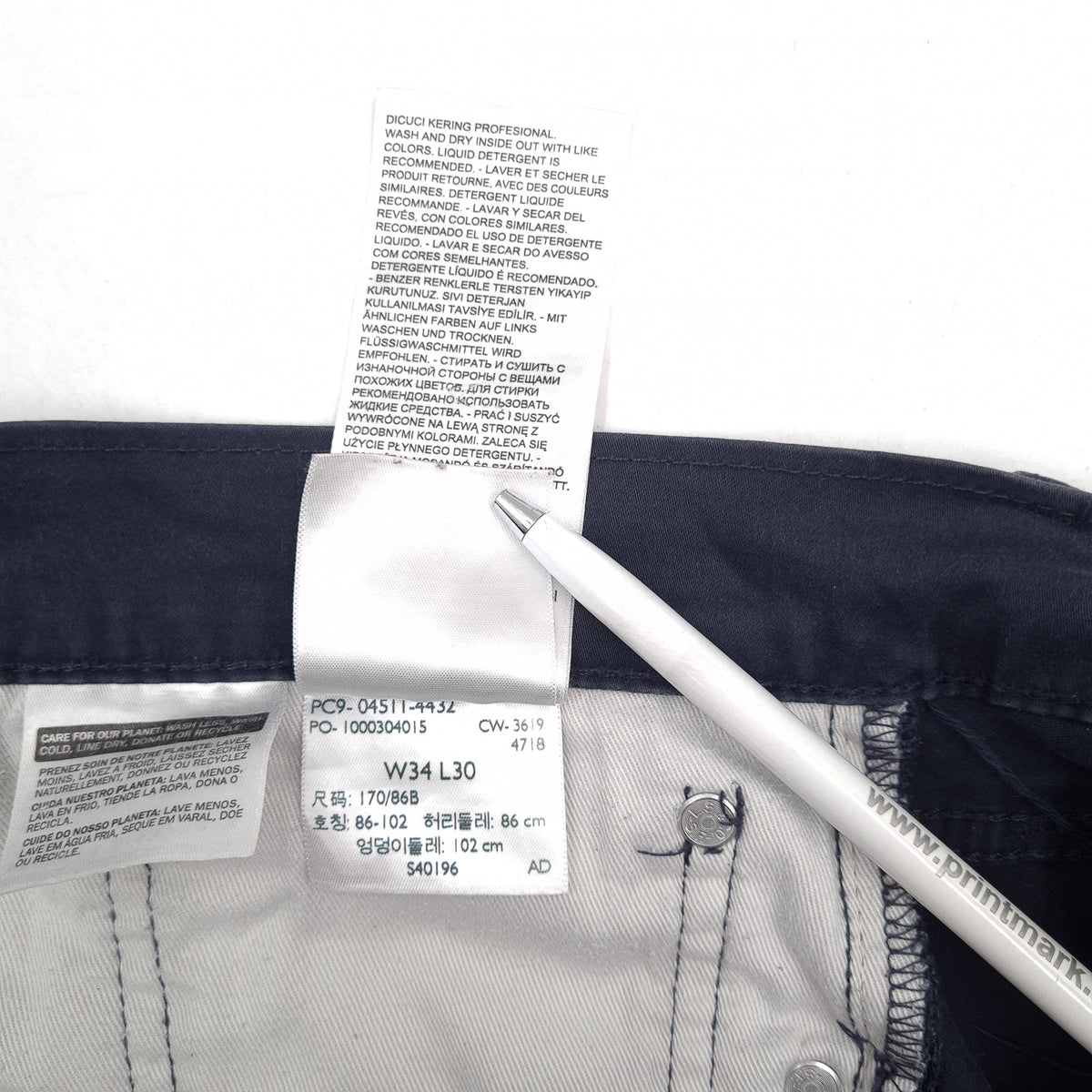 Levi's Jeans 511 Men Stretch Slim Straight Size W34 L28, detail view 8, image 10 of 10