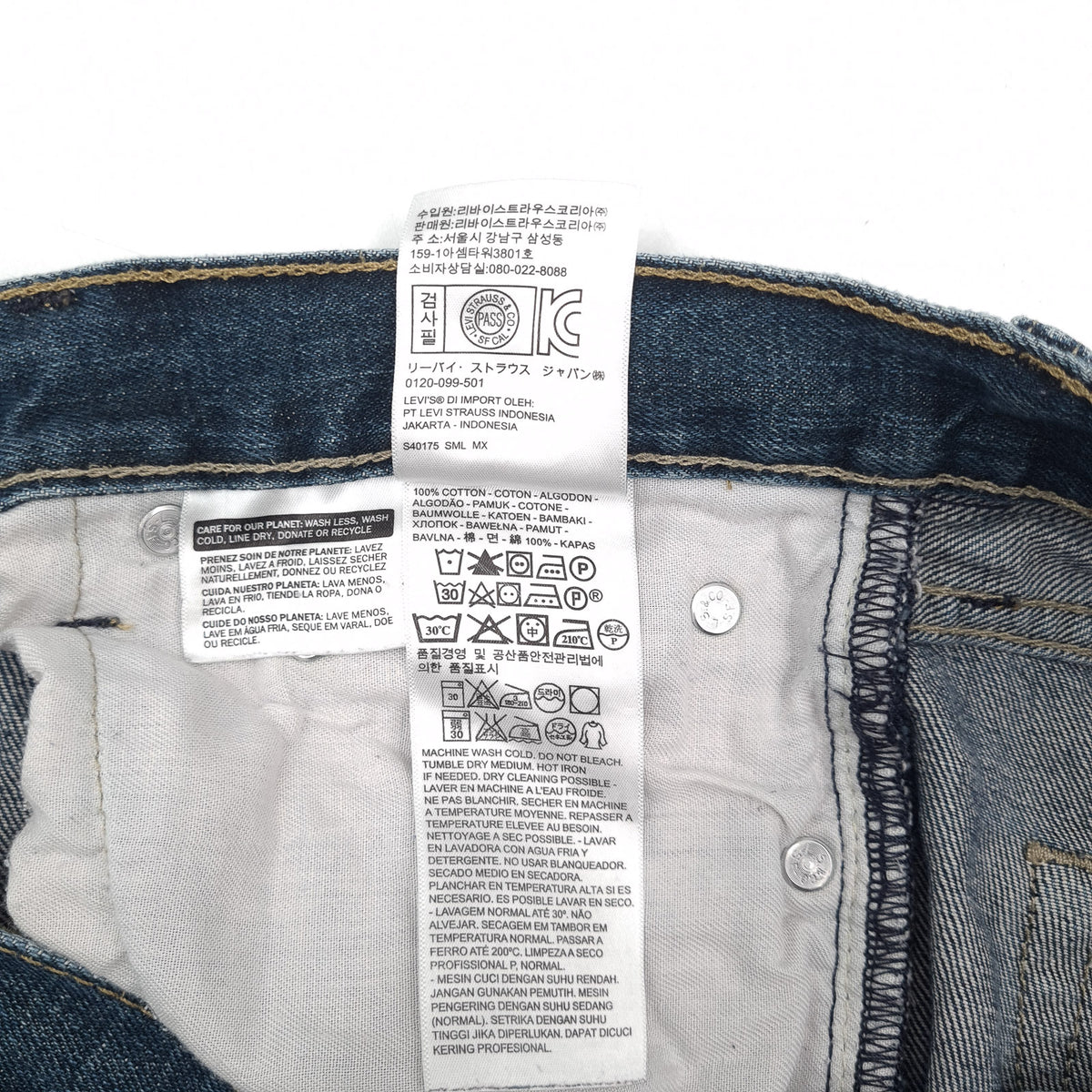 Vintage Levi's Jeans 527 Men Slim Bootcut Size W32 L30, detail view 6, image 8 of 9