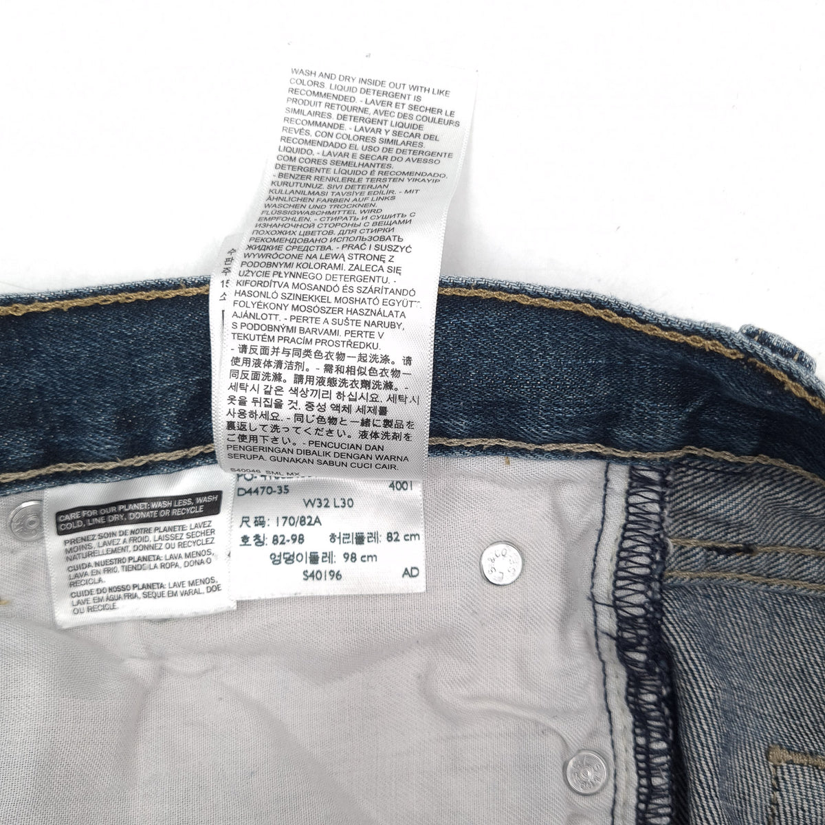 Vintage Levi's Jeans 527 Men Slim Bootcut Size W32 L30, detail view 7, image 9 of 9