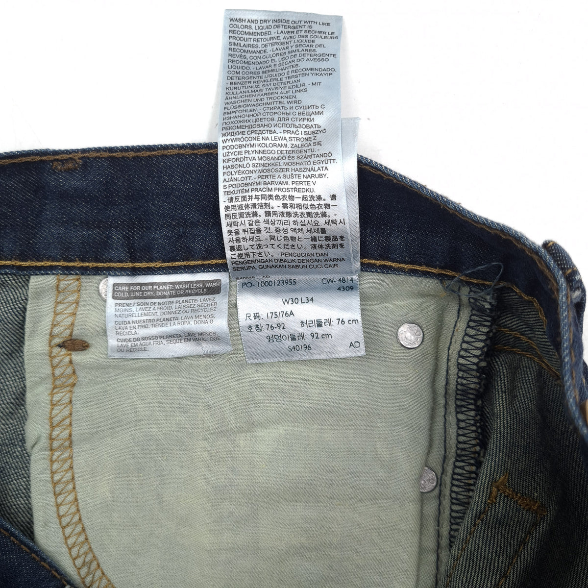 Levi's Jeans 511 Men Slim Straight Size W30 L34, detail view 7, image 9 of 9
