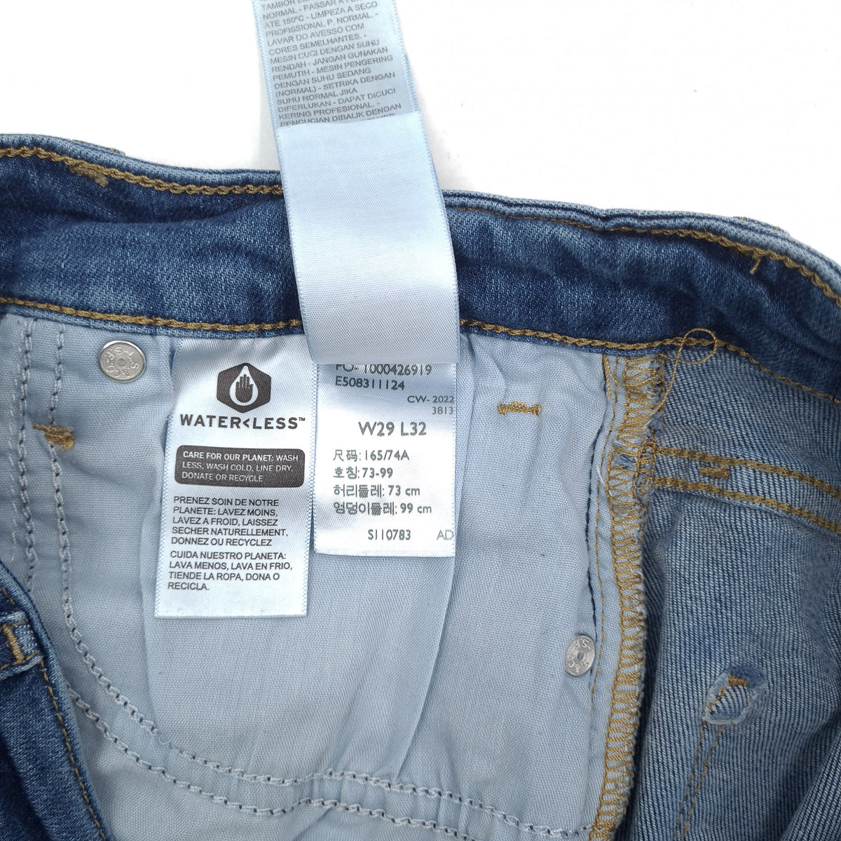 Vintage Levi's Jeans 725 High Rise Bootcut Women Stretch Size W29 L32, detail view 8, image 10 of 10