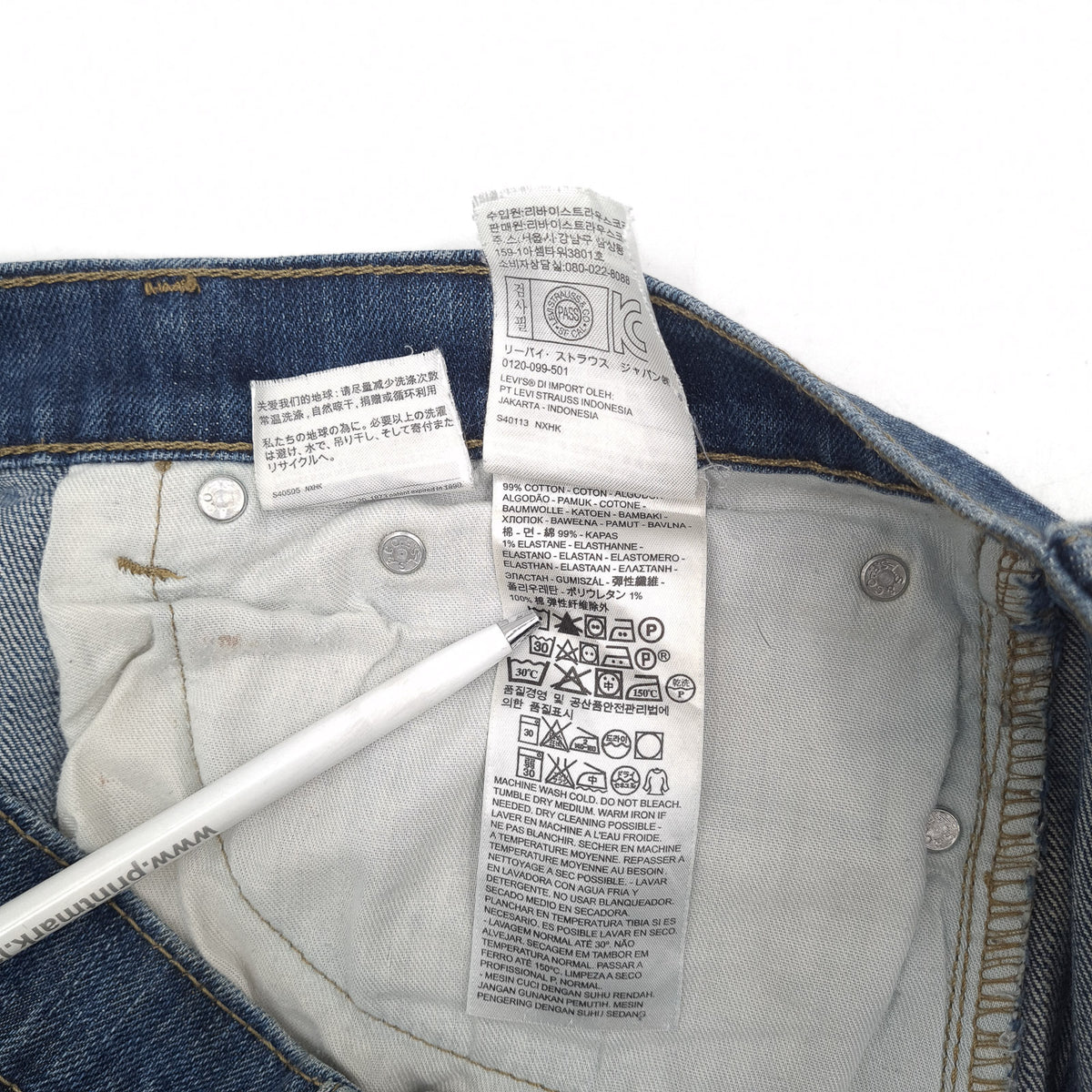 Vintage Levi's Jeans Men Stretch Regular Straight Size W36 L34, detail view 4, image 6 of 9