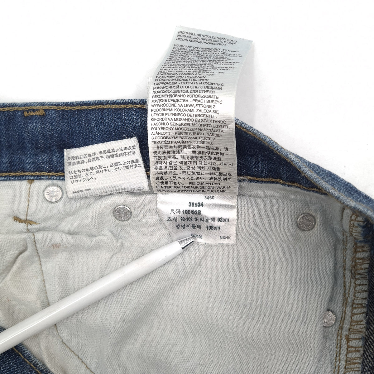 Vintage Levi's Jeans Men Stretch Regular Straight Size W36 L34, detail view 5, image 7 of 9