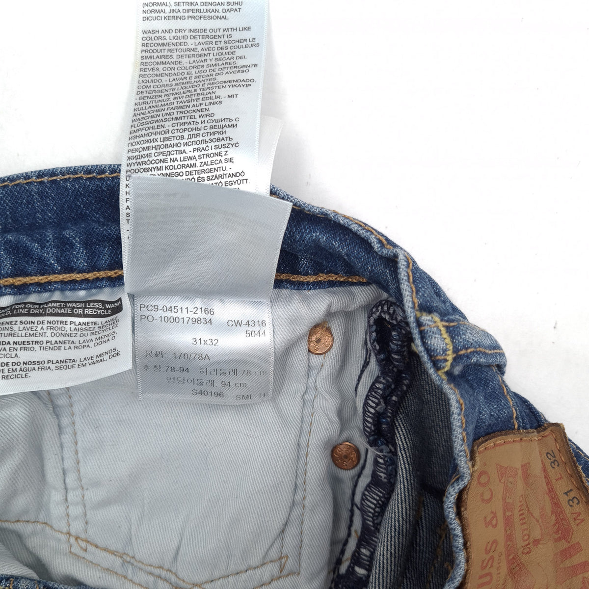 Levi's Jeans 511 Men Stretch Slim Straight Size W31 L32, detail view 7, image 9 of 9