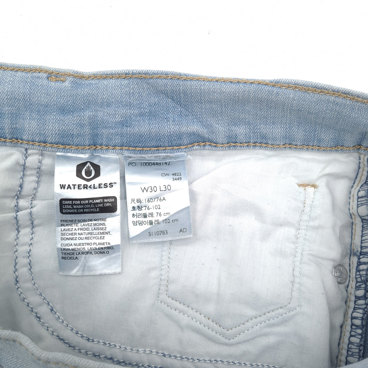Levi's Jeans 312 Shaping Slim Women Skinny Size W30 L30, detail view 6, image 8 of 8