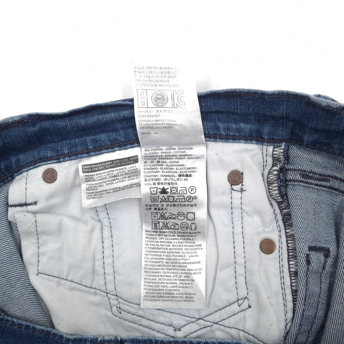 Levi's Jeans 511 Men Stretch Slim Straight Size W34 L32, detail view 6, image 8 of 9