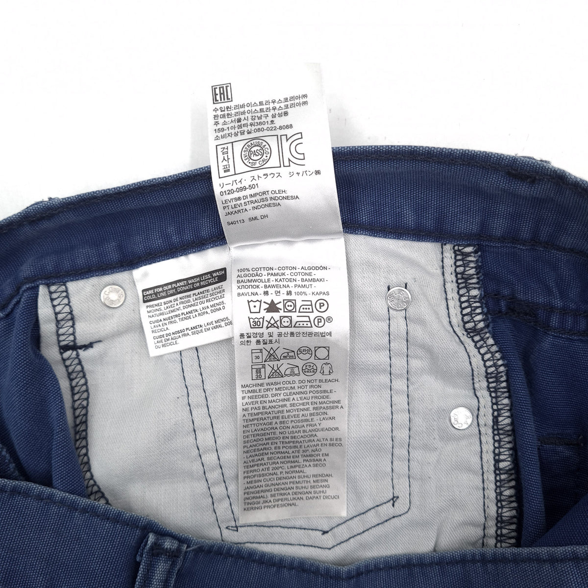 Vintage Levi's Jeans 514 Men Regular Straight Size W32 L32, detail view 6, image 8 of 9