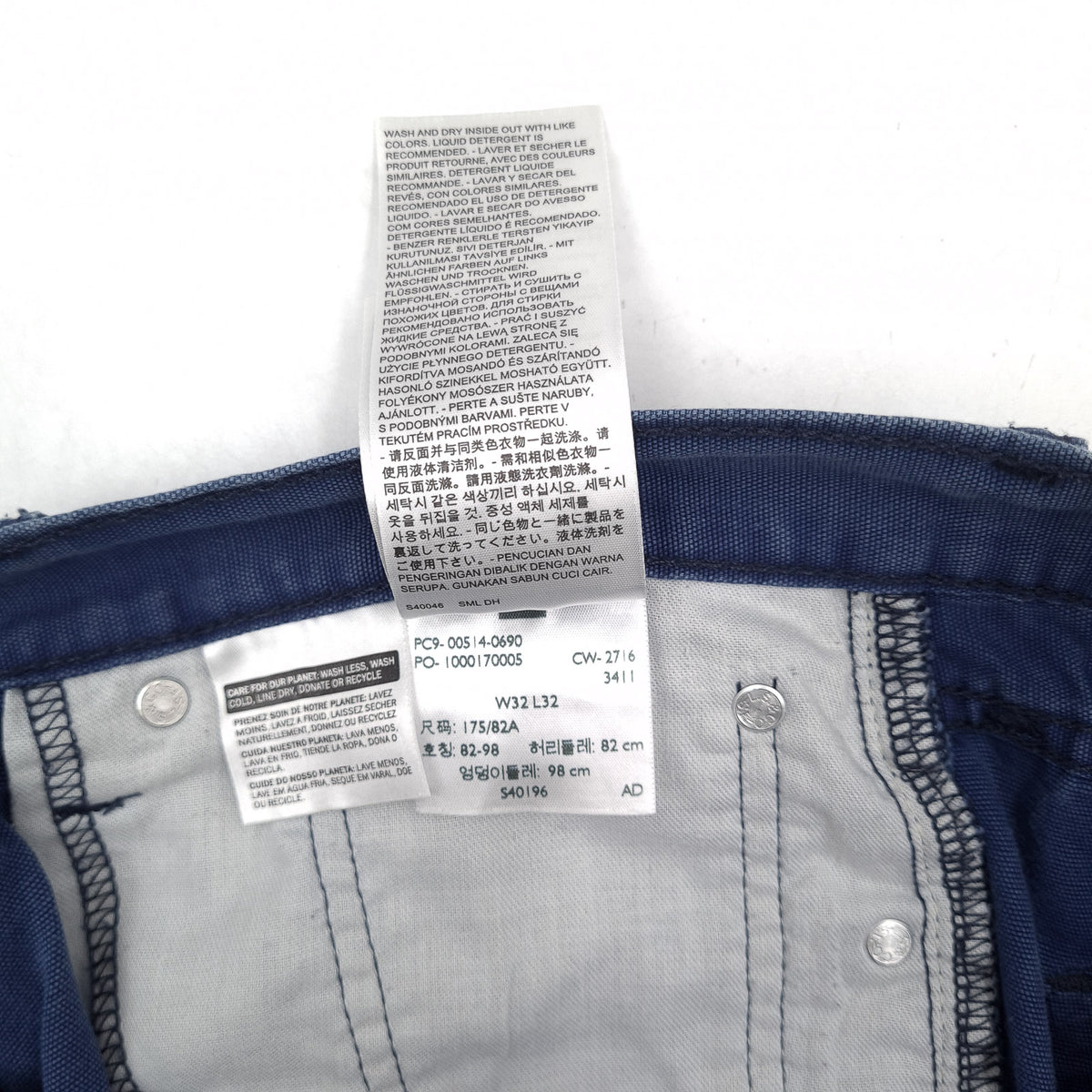 Vintage Levi's Jeans 514 Men Regular Straight Size W32 L32, detail view 7, image 9 of 9