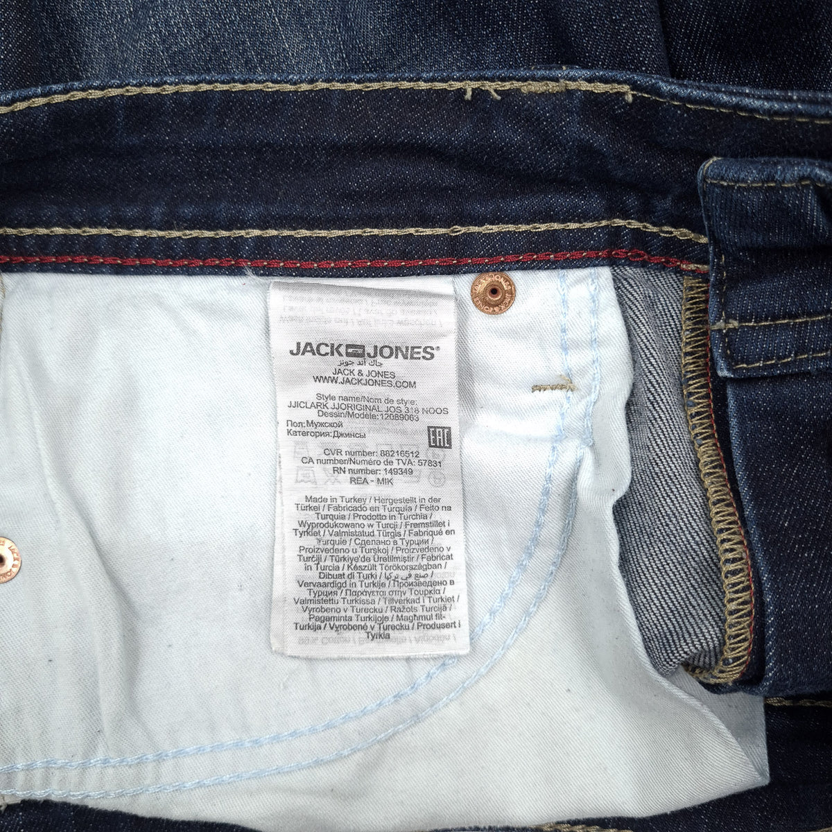 Jack & Jones Jeans Clark Men Stretch Regular Straight Size W29 L34, detail view 7, image 9 of 10