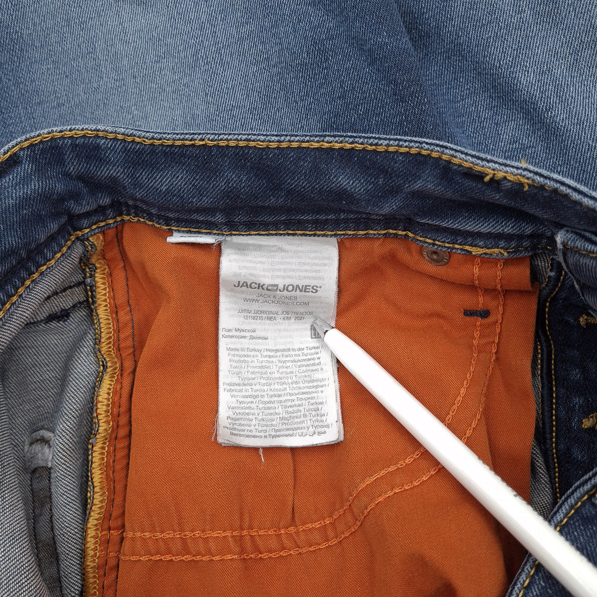 Jack & Jones Jeans Tim Men Stretch Slim Straight Size W28 L32, detail view 7, image 9 of 10