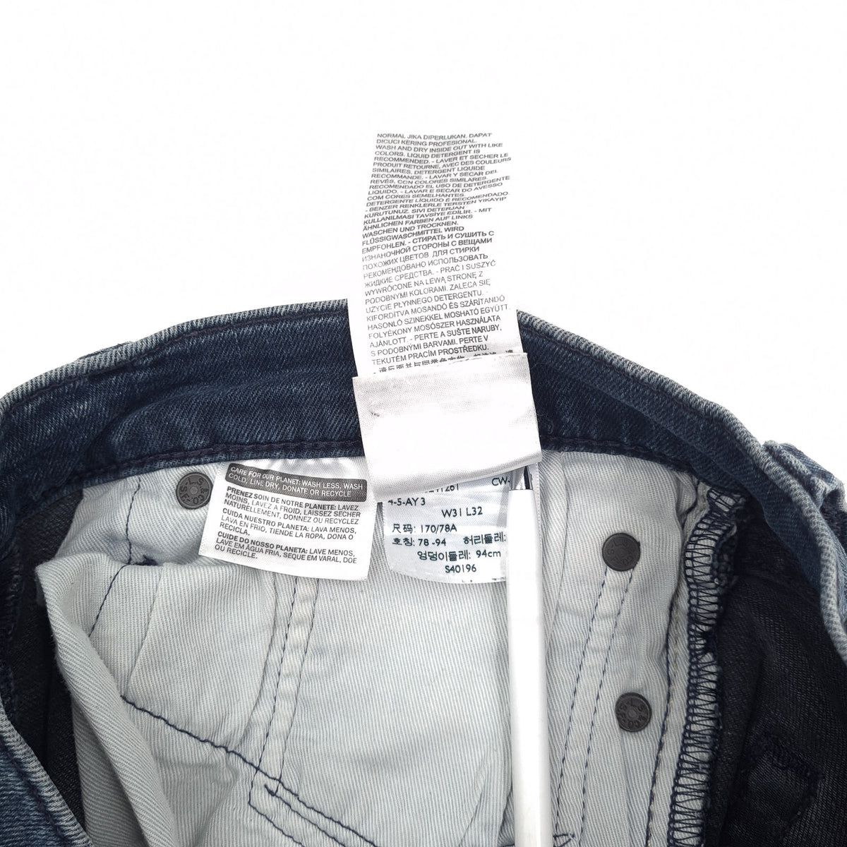 Levi's Jeans 511 Men Stretch Slim Straight Size W31 L32, detail view 8, image 10 of 10