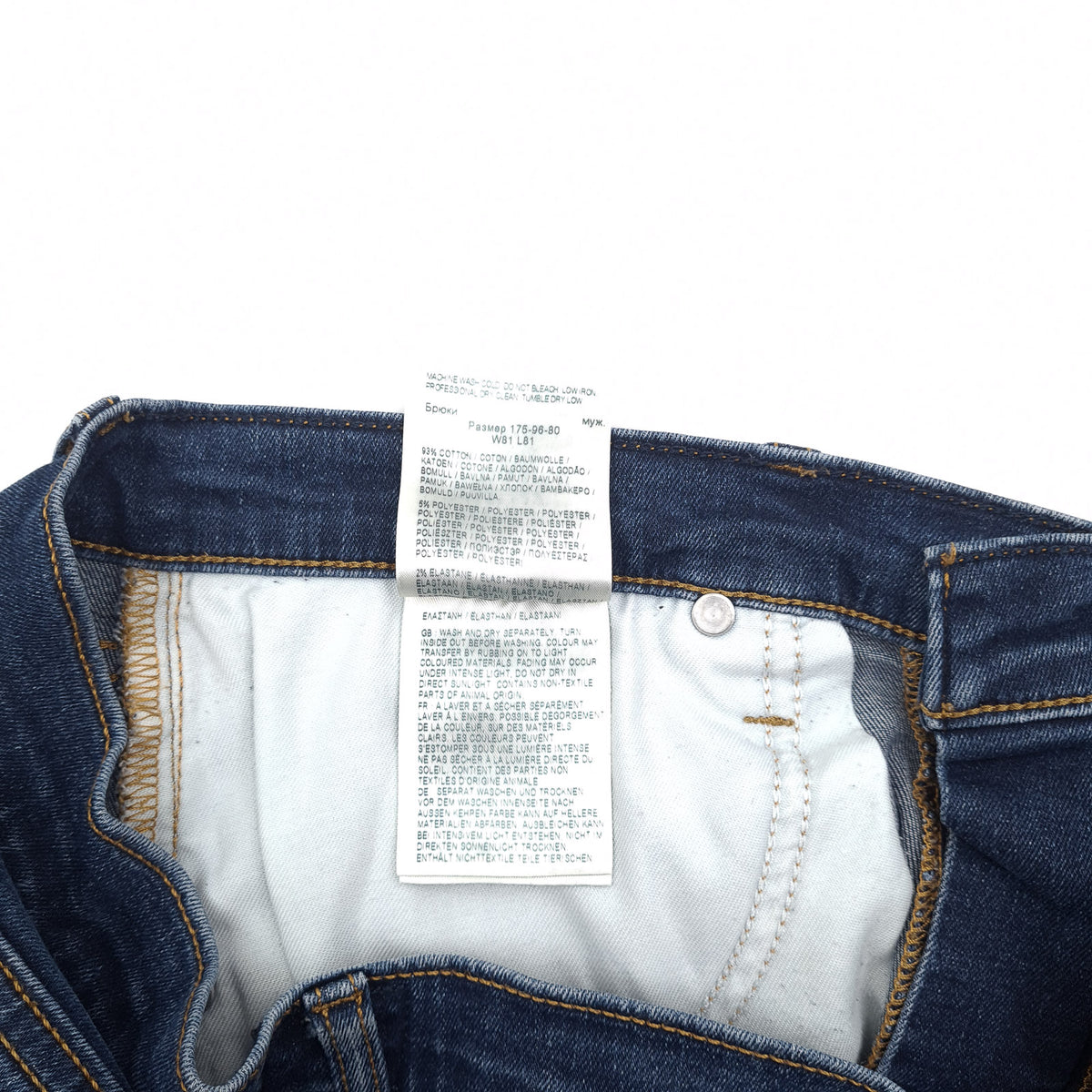 Vintage Lee Jeans Luke Men Stretch Slim Skinny Size W32 L32, detail view 6, image 8 of 8