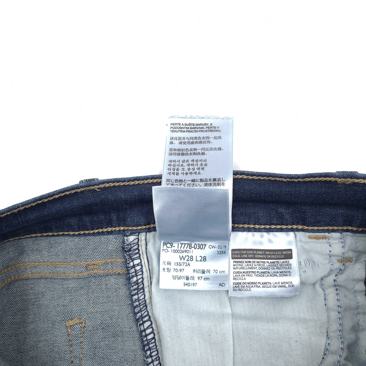 Levi's Jeans 710 Super Skinny Women Stretch Slim Size W28 L28, detail view 8, image 10 of 10